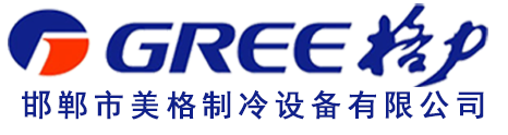 邯鄲市蛟塑貿(mào)易有限公司